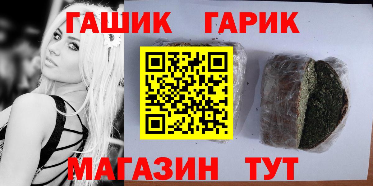 Гашиш ice o lator  Вход с VPN  Нягань  Гашиш Cannabis 