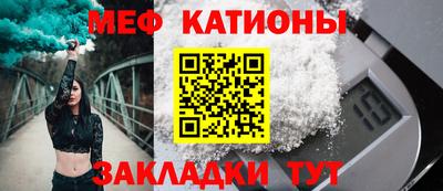 синтетический гашиш Свободный