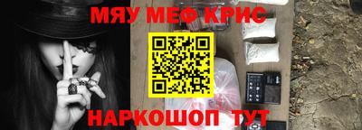синтетический гашиш Свободный