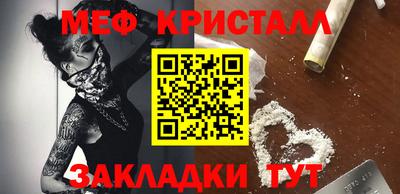 синтетический гашиш Свободный