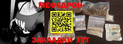 синтетический гашиш Свободный