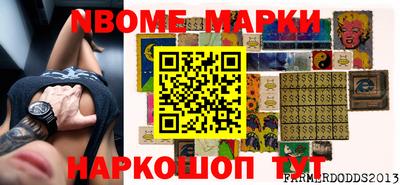 синтетический гашиш Свободный