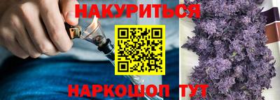синтетический гашиш Свободный