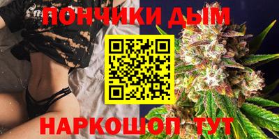 синтетический гашиш Свободный