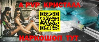 синтетический гашиш Свободный