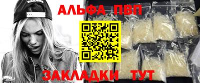 синтетический гашиш Свободный