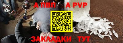синтетический гашиш Свободный