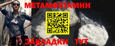 синтетический гашиш Свободный