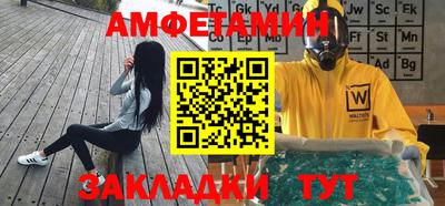синтетический гашиш Свободный
