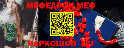 синтетический гашиш Свободный
