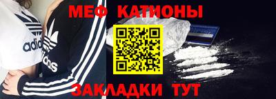 синтетический гашиш Свободный