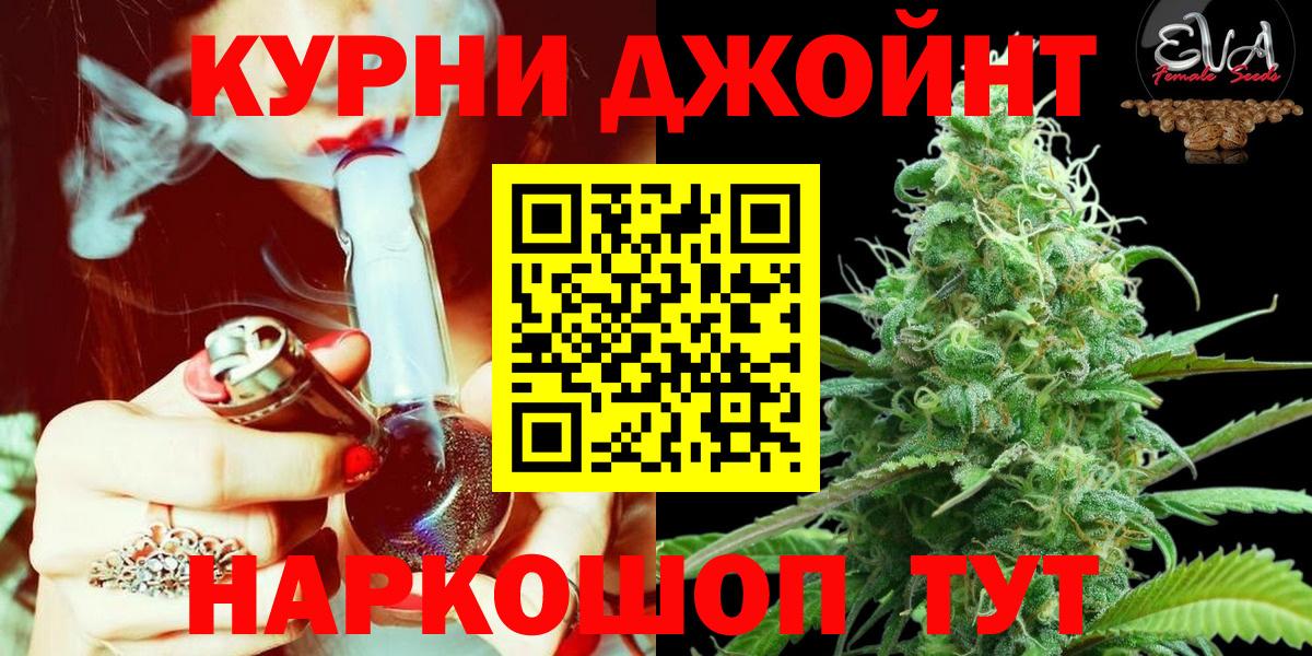 Бошки марихуана SATIVA & INDICA Нягань